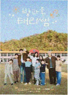 声音实验室综艺在线观看