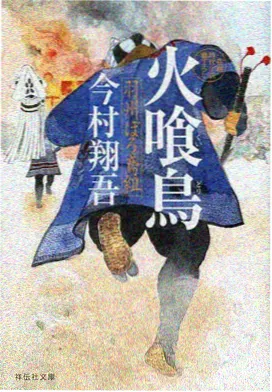 深海邮局动漫在线观看