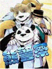 一日店长综艺在线观看