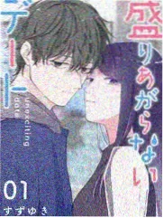 手作慢生活综艺在线观看
