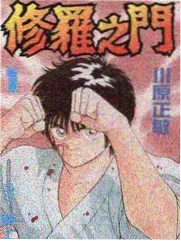 深夜书房综艺在线观看